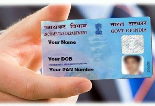 PAN Card Digital Center